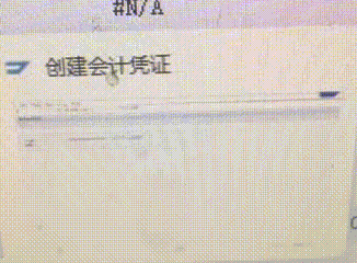 演示2