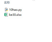 演示1